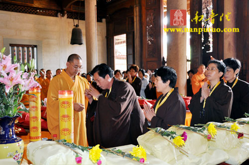 法会庄严 功德殊胜——南普陀寺冥阳普利大法会今日圆满送圣(图15)