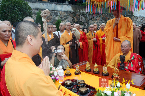 浙江雁荡山能仁禅寺了法大和尚晋院庆典隆重举行(图4)