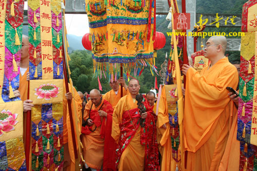 浙江雁荡山能仁禅寺了法大和尚晋院庆典隆重举行 (组图)(图10)