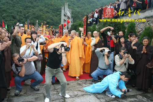 浙江雁荡山能仁禅寺了法大和尚晋院庆典隆重举行 (组图)(图5)