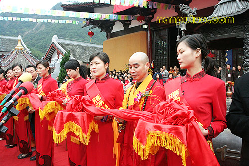 浙江雁荡山能仁禅寺举行重建落成暨佛像开光法会(图3)