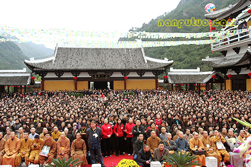 浙江雁荡山能仁禅寺举行重建落成暨佛像开光法会(图5)