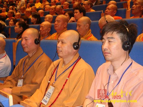 厦门佛教代表团赴越南参加联合国卫塞节第五届国际佛教大会(图6)