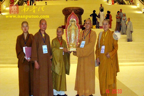 厦门佛教代表团赴越南参加联合国卫塞节第五届国际佛教大会(图9)
