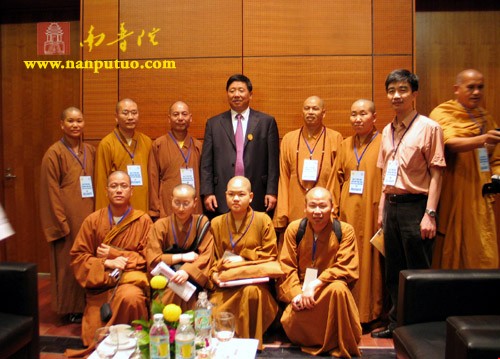 厦门佛教代表团赴越南参加联合国卫塞节第五届国际佛教大会(图11)