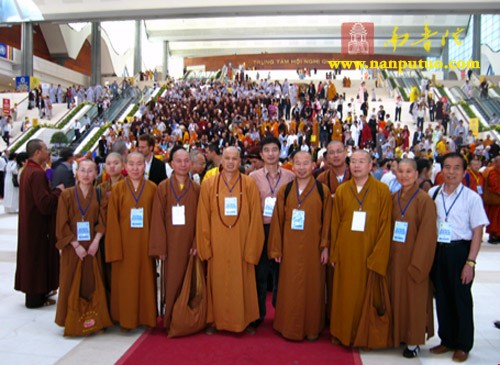 厦门佛教代表团赴越南参加联合国卫塞节第五届国际佛教大会(图12)