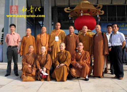厦门佛教代表团赴越南参加联合国卫塞节第五届国际佛教大会(图13)