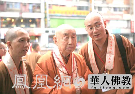 第二届世界佛教论坛在台北小巨蛋闭幕(图7)
