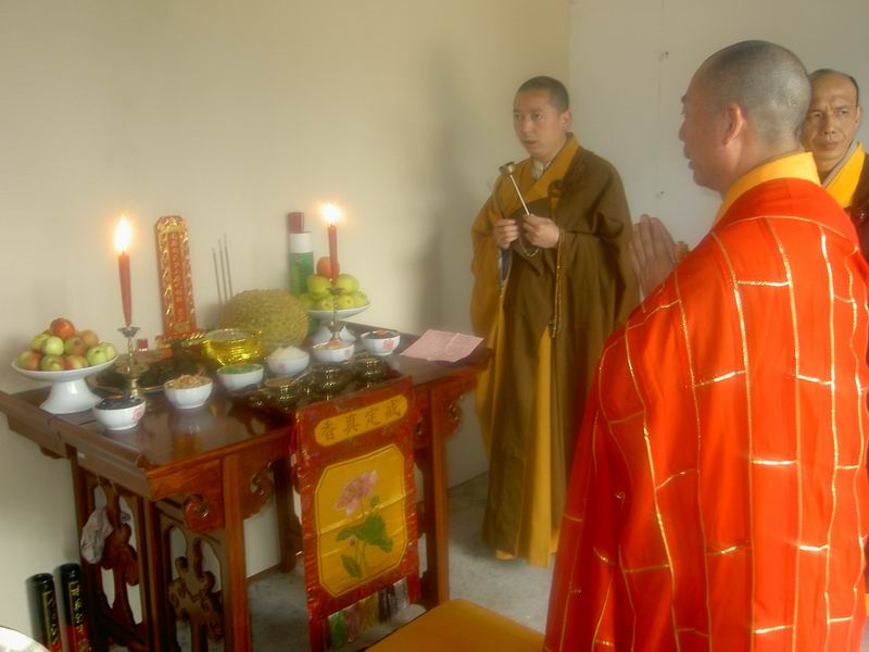 清明节上供祭祖