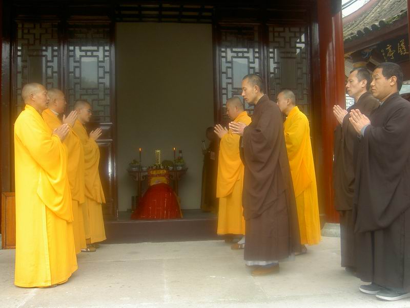 清明节上供祭祖(图7)