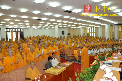 闽南佛学院隆重举行2009年秋季开学典礼(图21)