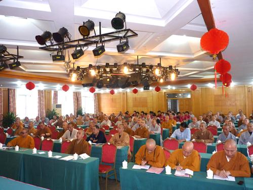 温州市佛教协会举办第四期教职人员培训班(图2)