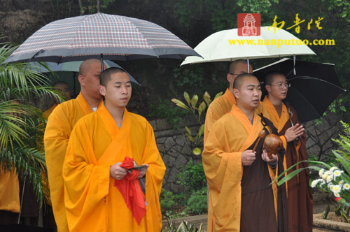 南普陀寺、闽南佛学院全体僧众清明祭祖(图6)