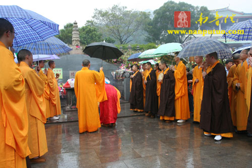 南普陀寺、闽南佛学院全体僧众清明祭祖(图12)