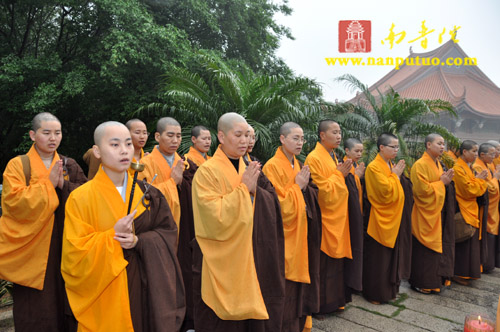 南普陀寺、闽南佛学院全体僧众清明祭祖(图16)