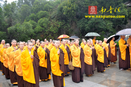 南普陀寺、闽南佛学院全体僧众清明祭祖(图18)