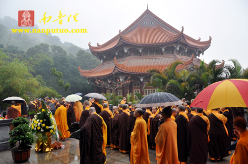 南普陀寺、闽南佛学院全体僧众清明祭祖(图19)