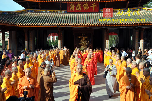 第二届海峡论坛闽台两地佛教界祈福法会在南普陀寺举行(图9)
