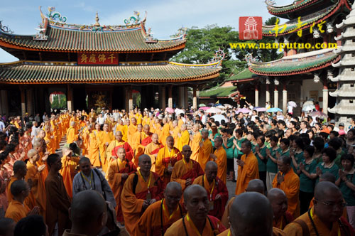 第二届海峡论坛闽台两地佛教界祈福法会在南普陀寺举行(图12)