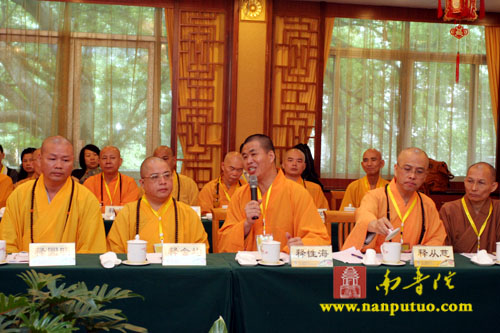 第二届海峡论坛·闽台佛教文化交流研讨会圆桌会议(图9)