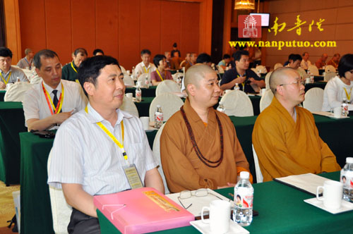 海峡两岸佛教教育研讨会在厦门鼓浪湾酒店举行(图16)