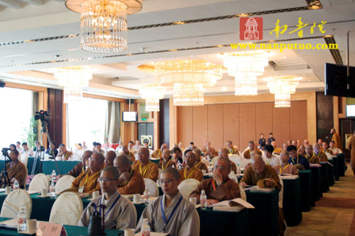 海峡两岸佛教教育研讨会在厦门鼓浪湾酒店举行(图23)