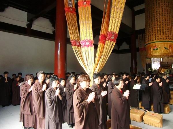 雁荡山能仁寺观音七法会圆满送圣(图11)