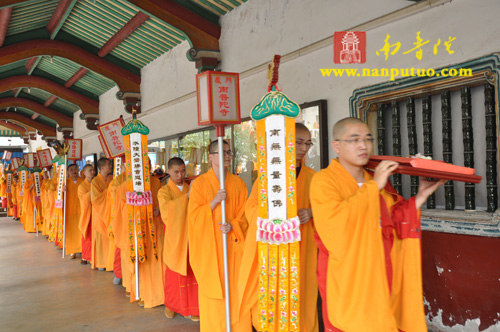 南普陀寺辛卯年水陆空大斋胜会功德圆满隆重举行送圣仪式(图6)