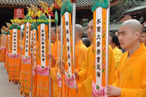 南普陀寺辛卯年水陆空大斋胜会功德圆满隆重举行送圣仪式(图9)