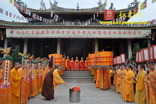 南普陀寺辛卯年水陆空大斋胜会功德圆满隆重举行送圣仪式(图16)