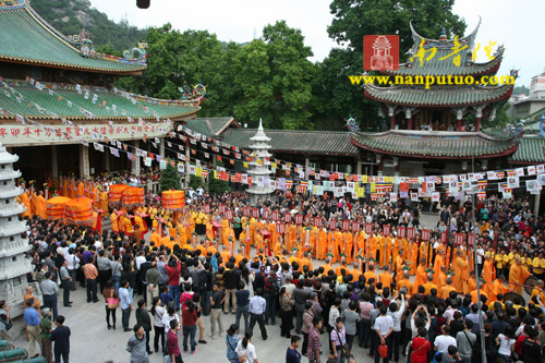 南普陀寺辛卯年水陆空大斋胜会功德圆满隆重举行送圣仪式(图20)