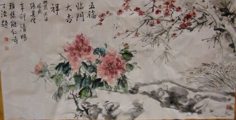 中国著名画家谢振瓯先生等一行大画家拜访了法大和尚(图1)