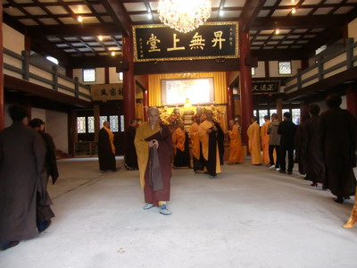 雁荡山能仁寺隆重举行浴佛法会(图5)