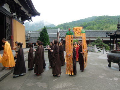 雁荡山能仁寺隆重举行浴佛法会(图7)