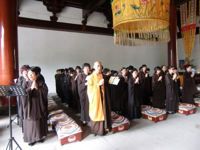 雁荡山能仁寺隆重举行浴佛法会(图17)