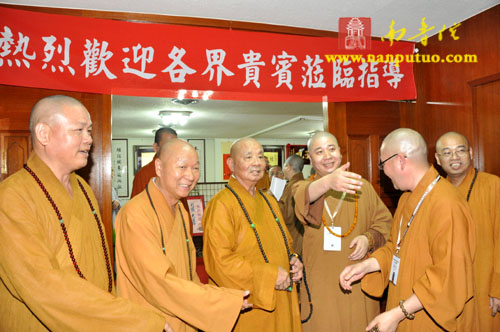 印顺导师舍利恭迎团抵台参访慧日讲堂和台湾中国佛教会(图15)