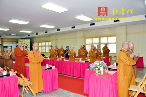 印顺导师舍利恭迎团抵台参访慧日讲堂和台湾中国佛教会(图16)