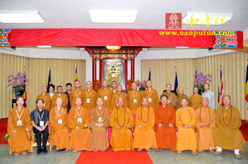 印顺导师舍利恭迎团抵台参访慧日讲堂和台湾中国佛教会(图24)