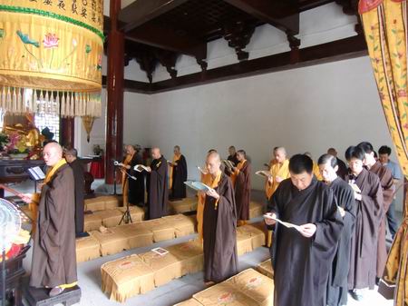 佛欢喜日，雁荡山能仁寺隆重举行盂兰盆供法会(图8)