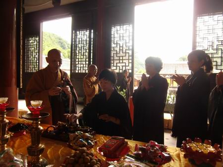 佛欢喜日，雁荡山能仁寺隆重举行盂兰盆供法会(图12)