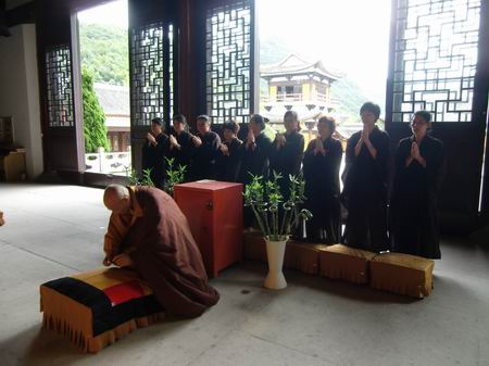 佛欢喜日，雁荡山能仁寺隆重举行盂兰盆供法会(图18)