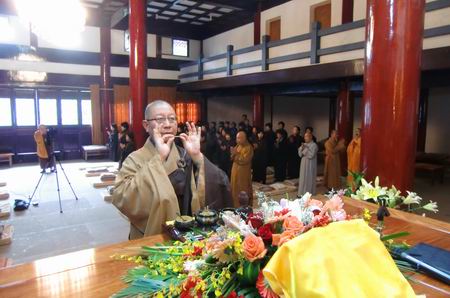 雁荡山能仁寺观音七法会第四天礼请本寺首座和尚宏觉法师讲开示(图1)