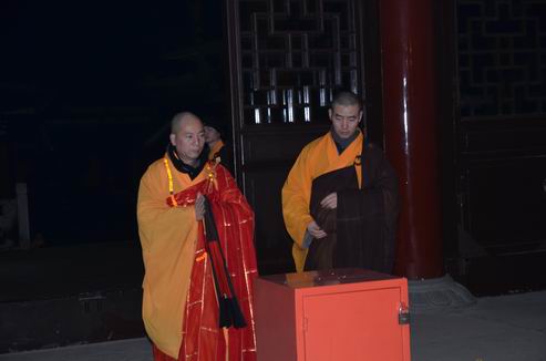 2013年2月24（岁次癸巳年正月十五）雁荡山能仁寺举行一年一度的请职仪式(图10)