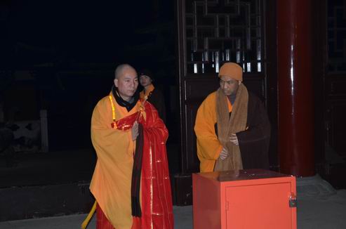 2013年2月24（岁次癸巳年正月十五）雁荡山能仁寺举行一年一度的请职仪式(图12)