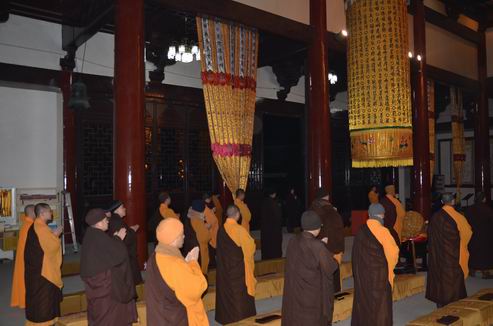 2013年2月24（岁次癸巳年正月十五）雁荡山能仁寺举行一年一度的请职仪式(图15)