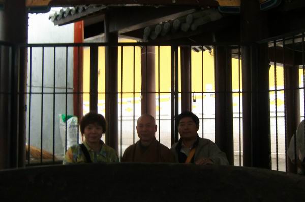 台湾省台中市陈松和等众居士拜访了法大和尚(图6)