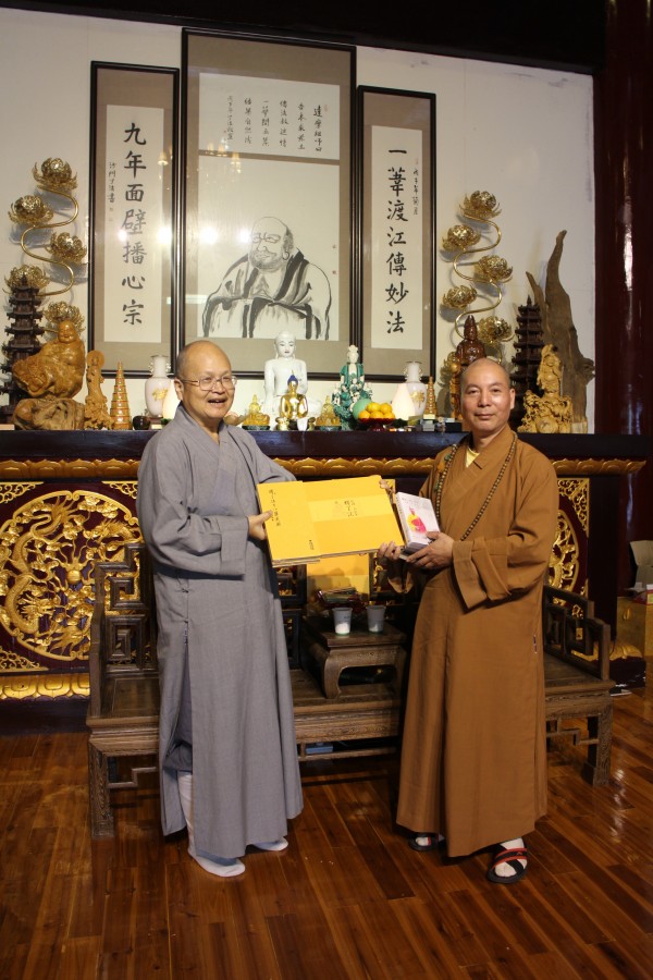 台湾慈光佛学院院长惠空法师一行参访雁荡山能仁寺