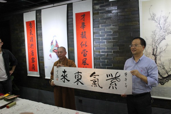 佛教题材书画展在乐清三禾文化展示中心举行禅茶笔会(图7)