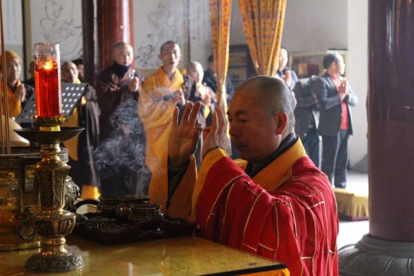 雁荡山能仁寺弥勒菩萨圣诞兼正月初一上供法会(图1)