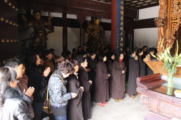 雁荡山能仁寺弥勒菩萨圣诞兼正月初一上供法会(图16)